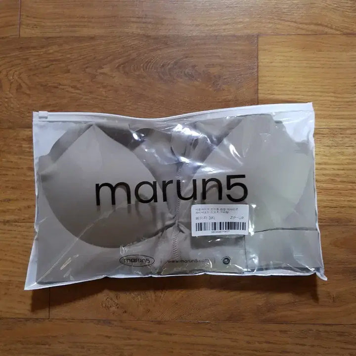 [BUNJANG] MarunFive Seamless Sports Bra Top / 마른파이브 심리스 스포츠 브라탑 판매
