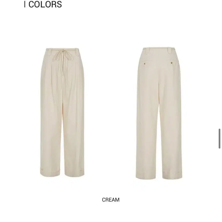 [BUNJANG] 플로움 새상품 crispy air pants 여성와이드팬츠 여성여름슬랙스 / 플로움 새상품 crispy air pants 여성와이드팬츠 여성여름슬랙스