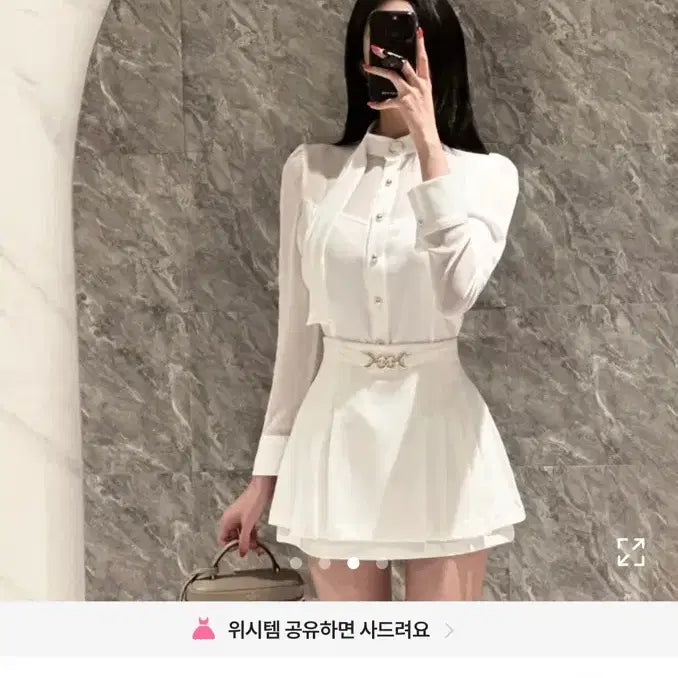[BUNJANG] 화이트 블라우스 수입의류 / 화이트 블라우스 수입의류