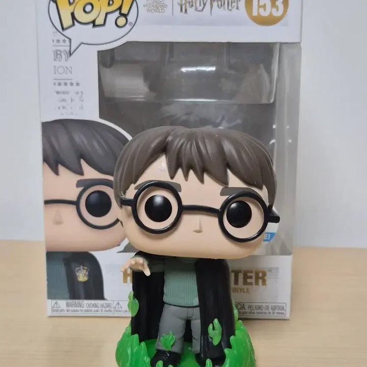 [SOLD OUT] 펀코 팝 해리포터 피규어