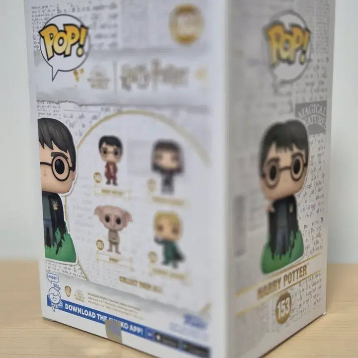 [SOLD OUT] 펀코 팝 해리포터 피규어