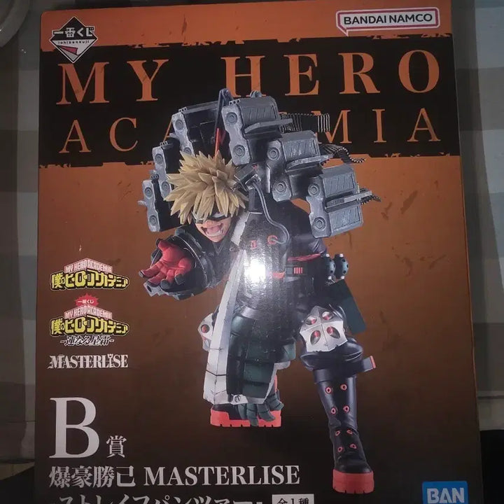 [BUNJANG] Bandai My Hero Academia Katsuki Bakugo MASTERLISE Stripe Panzer Version B Prize Figure / 반다이 나의 히어로 아카데미아 바쿠고 피규어 택포