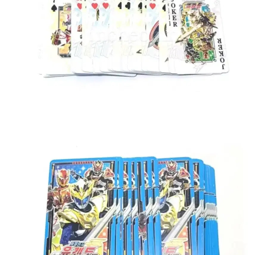 [BUNJANG] Yukendo Playing Cards / 고전 유캔도 트럼프 카드
