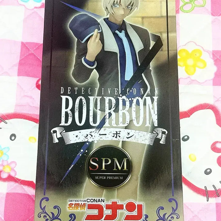 [BUNJANG] Sega Detective Conan Amuro Tooru Bourbon Figure / 명탐정코난 세가 아무로토오루 버본피규어