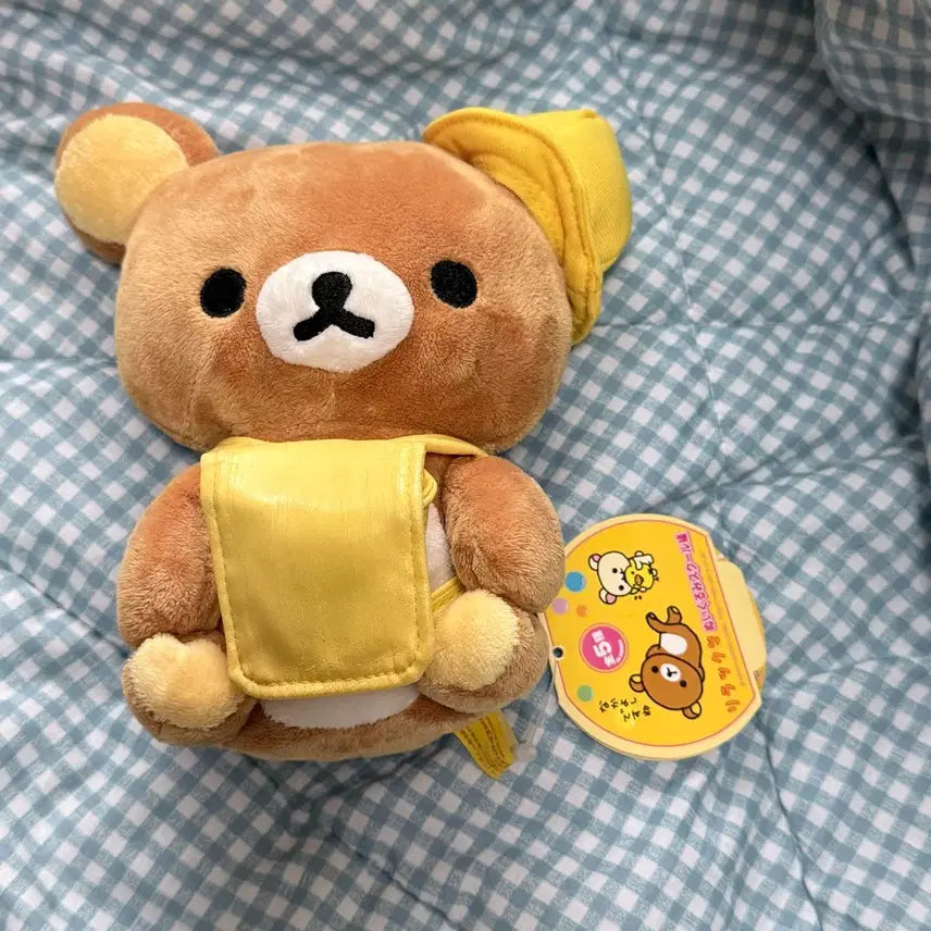 [BUNJANG] San-X Rilakkuma Vintage Plush Doll / 고전 리락쿠마 인형