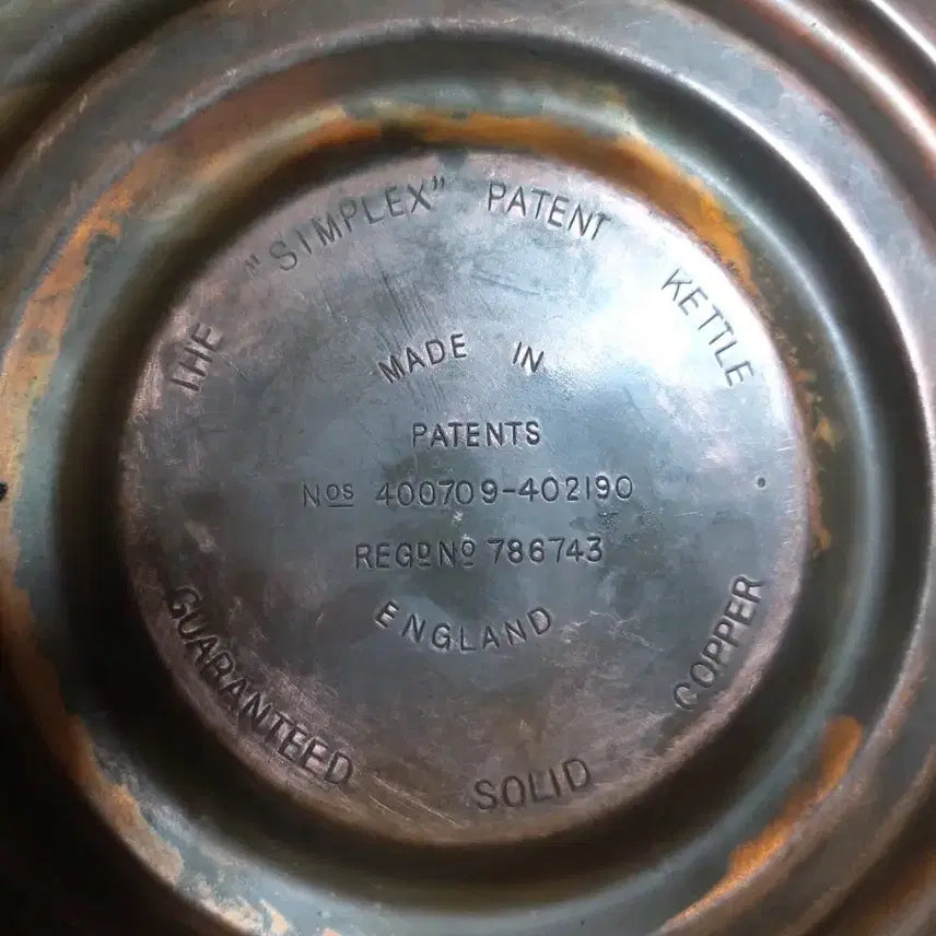 [BUNJANG] Old England Copper Kettle / England 올드 빅 사이즈 동주전자