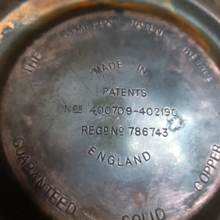 [BUNJANG] Old England Copper Kettle / England 올드 빅 사이즈 동주전자