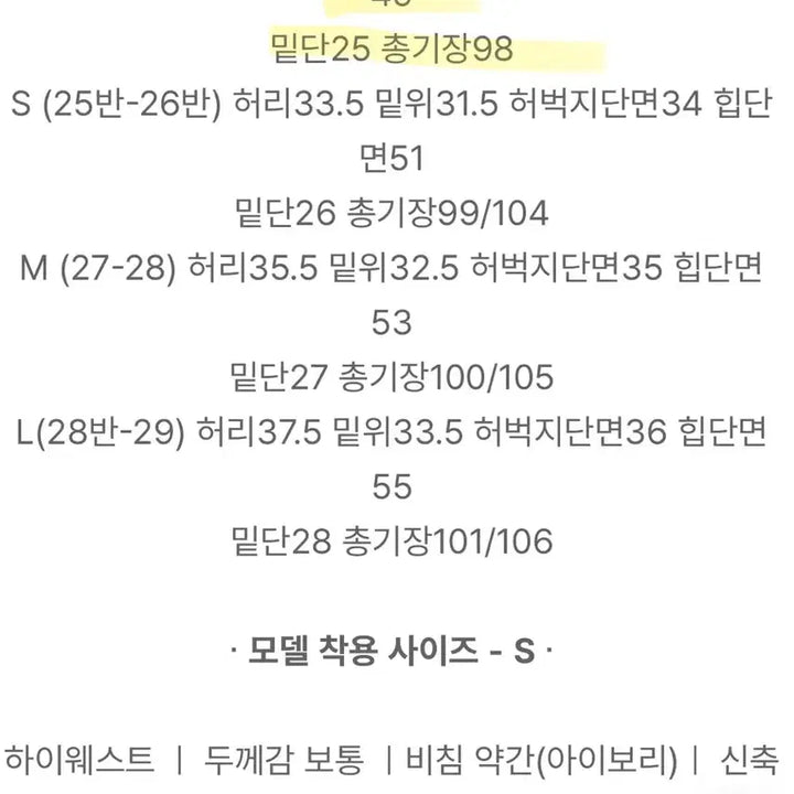 [SOLD OUT] 가내스라 오디네르 버논 코튼 핀턱 와이드팬츠 화이트 아이보리