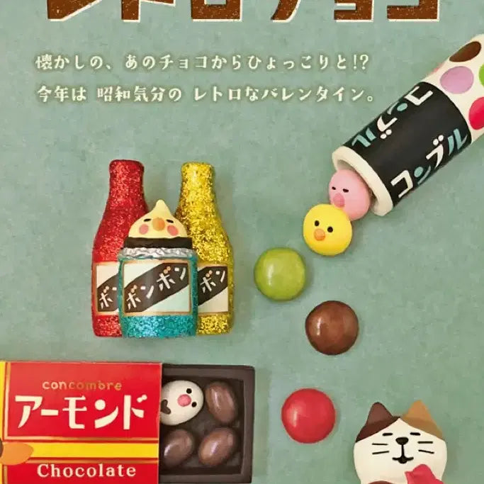 [BUNJANG] Decole 2021 Strawberry &amp; Valentine Cockatiel Bonbon Chocolate / 데꼴 2021 딸기&amp;발렌타인 문조 봉봉 양주 초콜릿