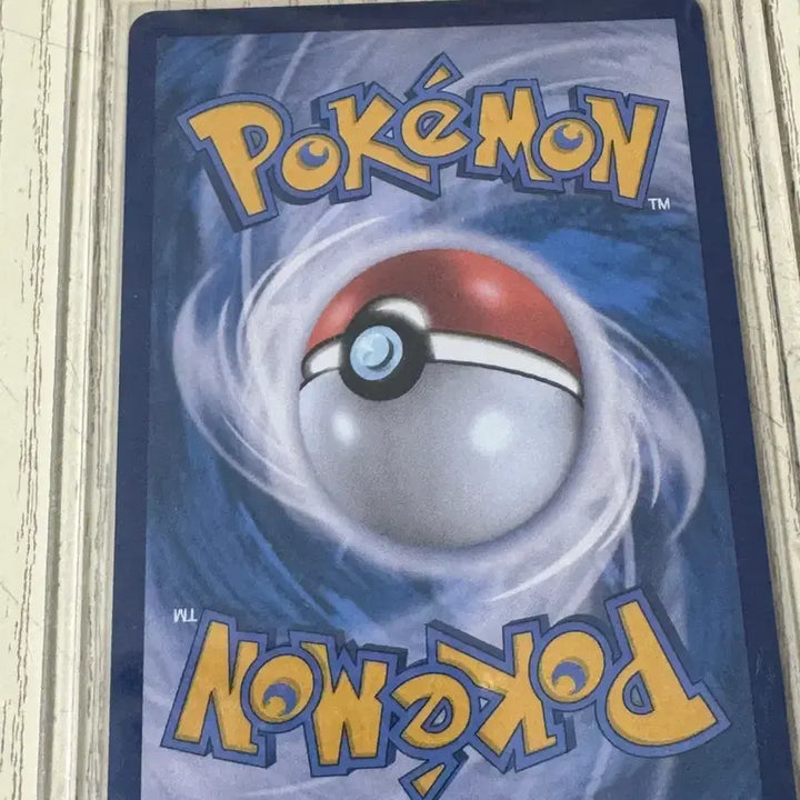 [BUNJANG] Pokemon Lillie&