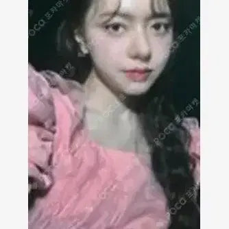[SOLD OUT] 피프티피프티 문샤넬 공방포카