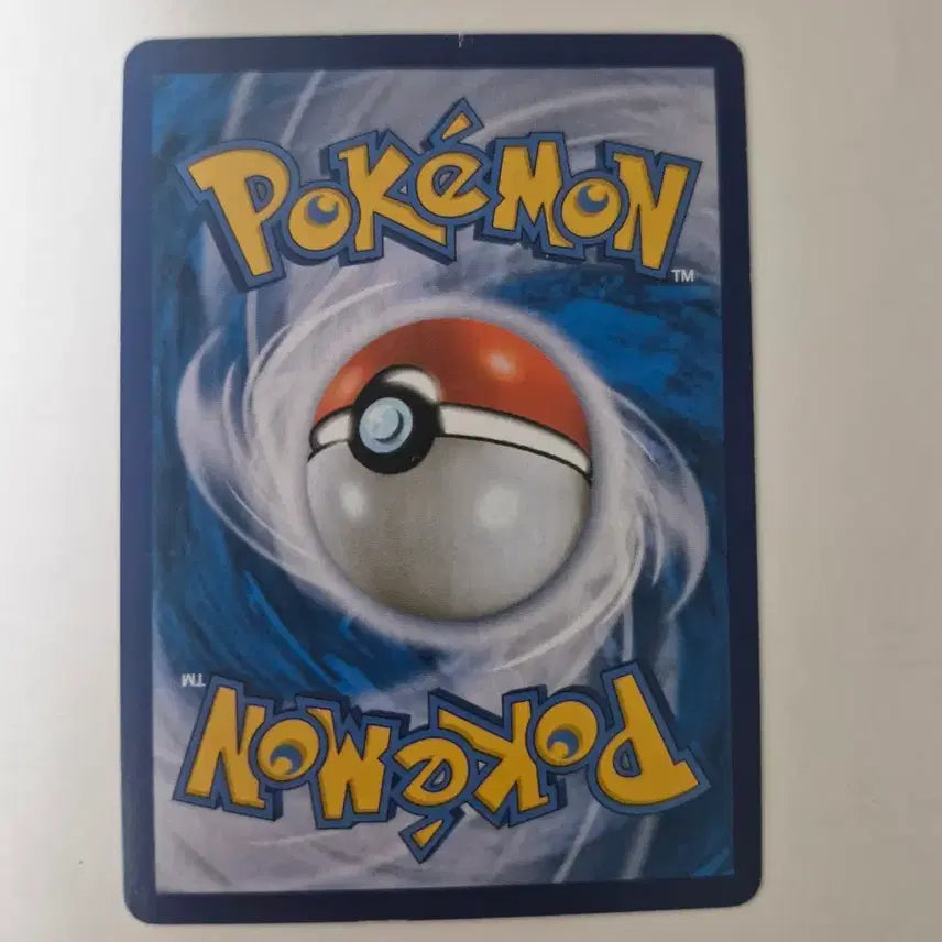 [BUNJANG] Pokemon Card Dancer HR (121/100), Eevee / 포켓몬 카드 댄서 HR (121/100), 에브이
