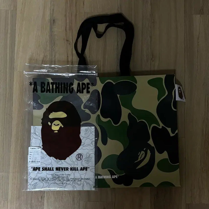 [BUNJANG] BAPE White Camo Short Sleeve T-shirt / 베이프 화이트 카모 반팔 티셔츠