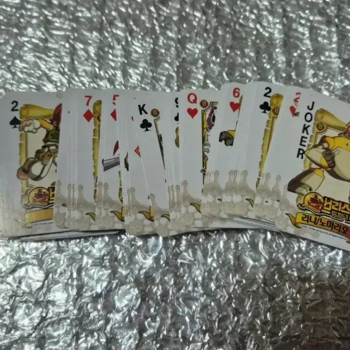 [BUNJANG] Bristol Miniature Playing Cards / 고전 브리스톨 미니 트럼프 카드