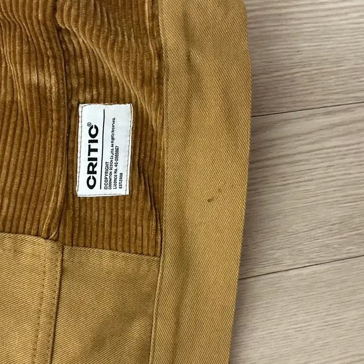[BUNJANG] Critic Corduroy Work Vest Brown L / 크리틱 코듀로이 워크 베스트 브라운 L