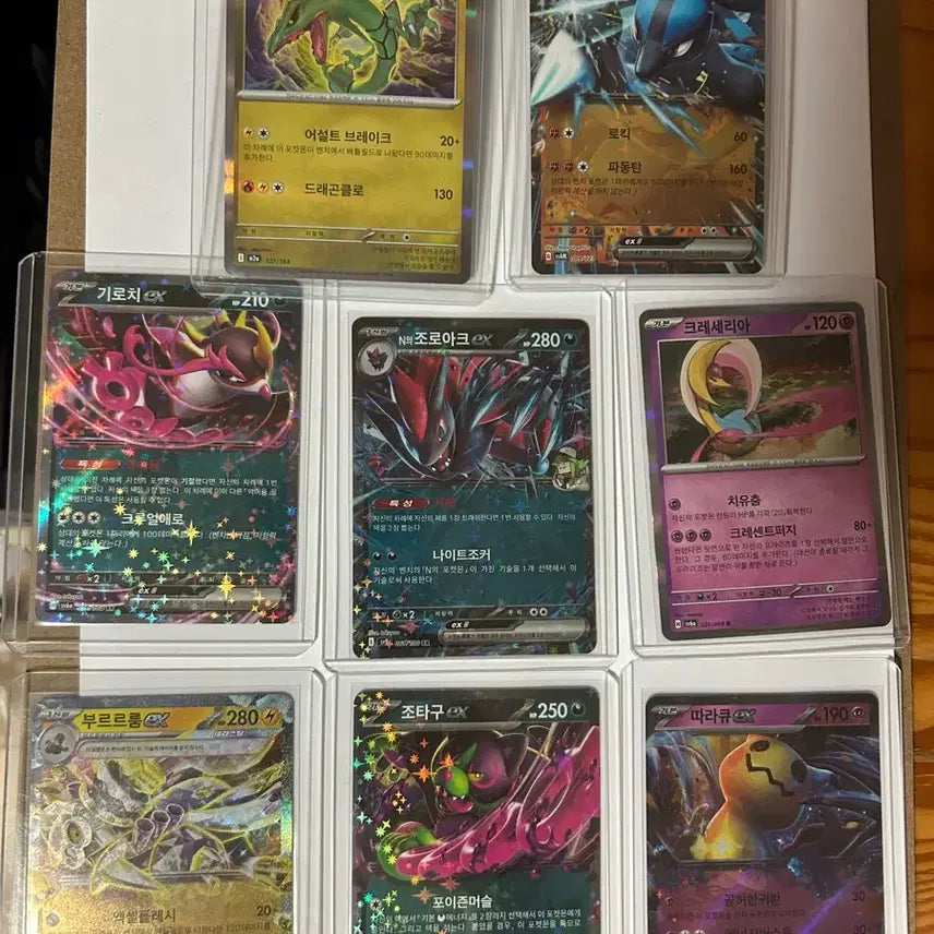 [BUNJANG] Pokemon Trading Cards Bundle Set / 포켓몬카드 일괄판매!