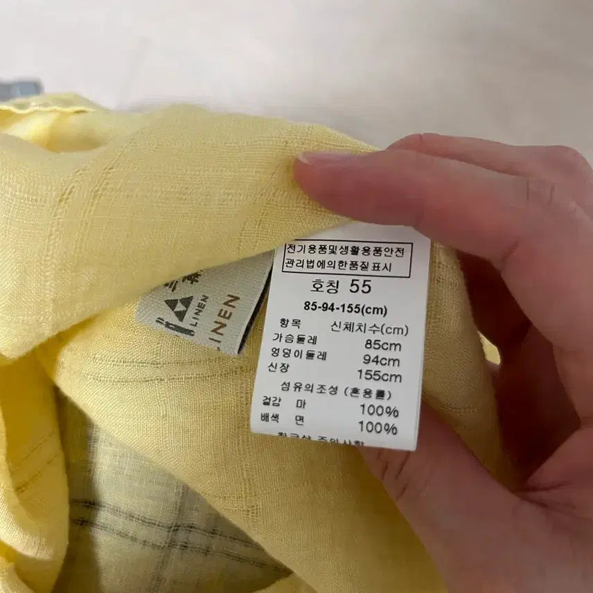 [BUNJANG] BOTTiCiLLI Yellow Linen Long Sleeve Shirt / 보티첼리 BOTTiCiLLI 옐로우 린넨 긴팔 셔츠(55)