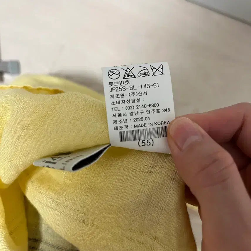[BUNJANG] BOTTiCiLLI Yellow Linen Long Sleeve Shirt / 보티첼리 BOTTiCiLLI 옐로우 린넨 긴팔 셔츠(55)