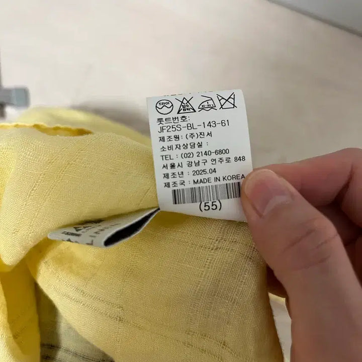 [BUNJANG] BOTTiCiLLI Yellow Linen Long Sleeve Shirt / 보티첼리 BOTTiCiLLI 옐로우 린넨 긴팔 셔츠(55)