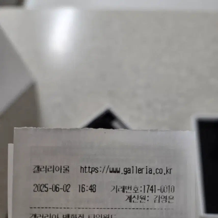 [SOLD OUT] 셀린느 지갑