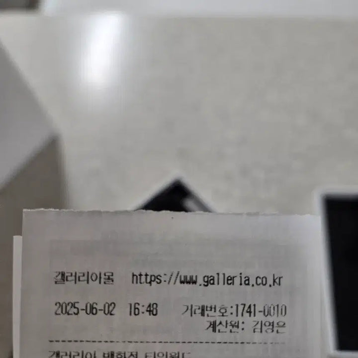 [SOLD OUT] 셀린느 지갑