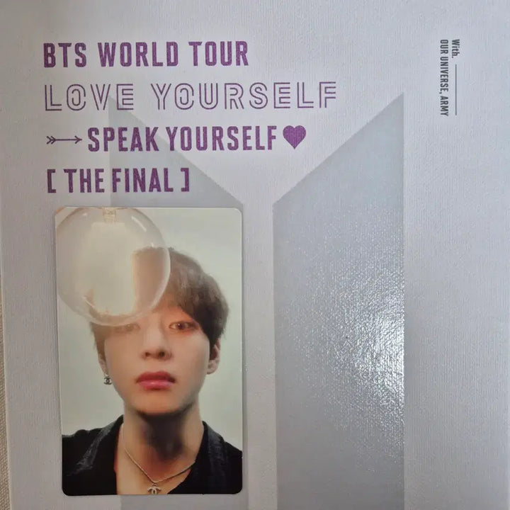 [BUNJANG] 방탄소년단 스픽콘 파이널 DVD 양도해요 / 방탄소년단 스픽콘 파이널 DVD 양도해요