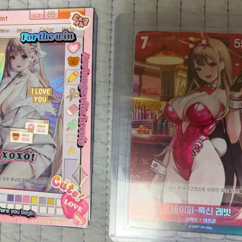 [BUNJANG] Victory of NIKKE Viper Card Set / 승리의 니케 바이퍼 카드 세트