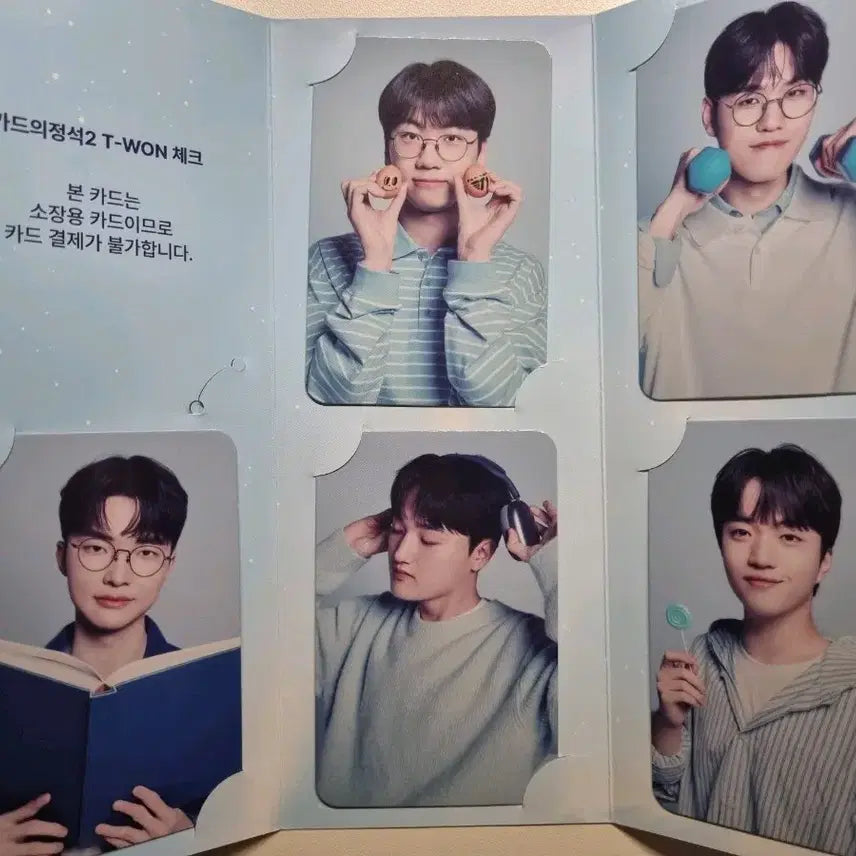 [SOLD OUT] 티원 우리은행 포토카드 포카