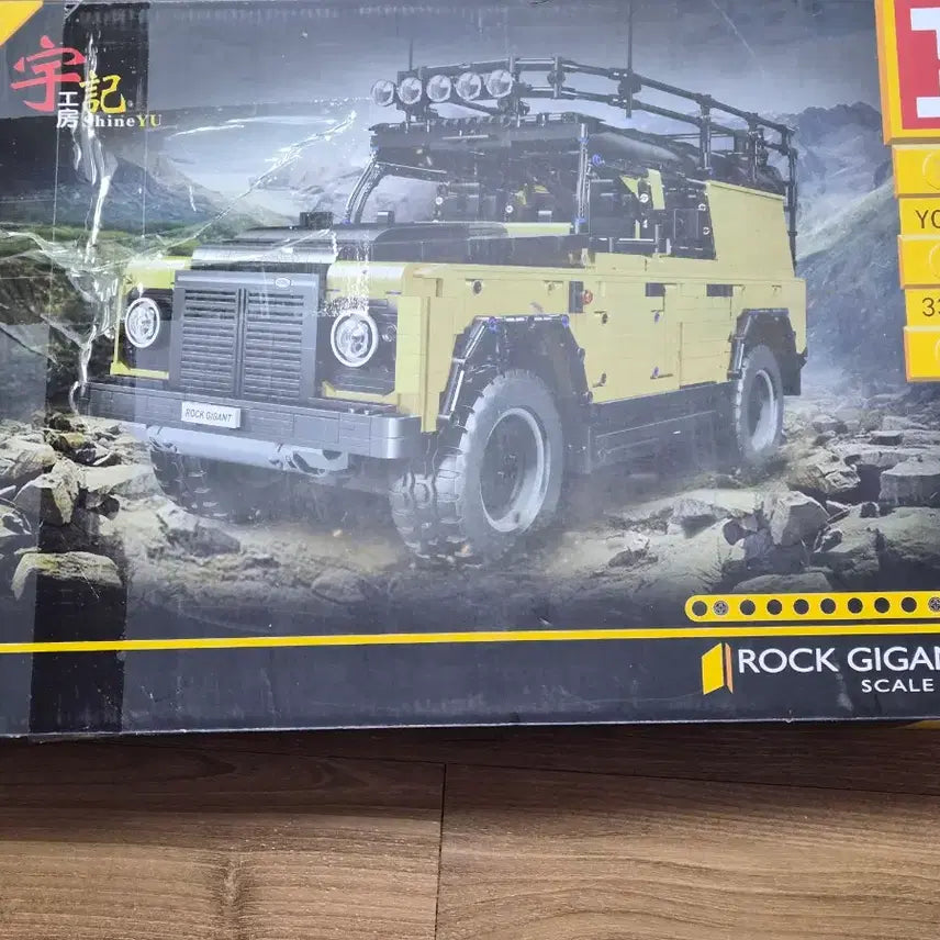 [BUNJANG] Shine Yu Rock Giant LEGO 3380PCS / Shine Yu YC-23029 락 기간트 레고 3380PCS