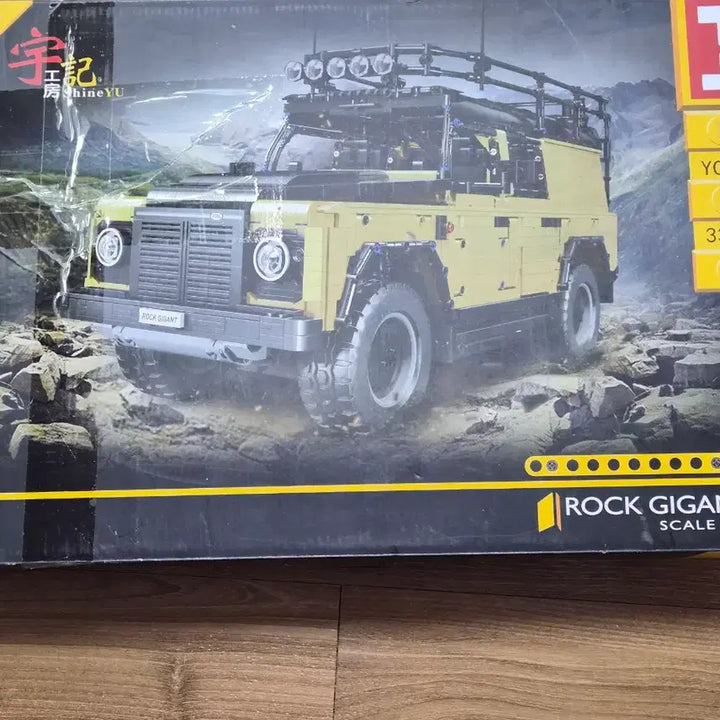 [BUNJANG] Shine Yu Rock Giant LEGO 3380PCS / Shine Yu YC-23029 락 기간트 레고 3380PCS