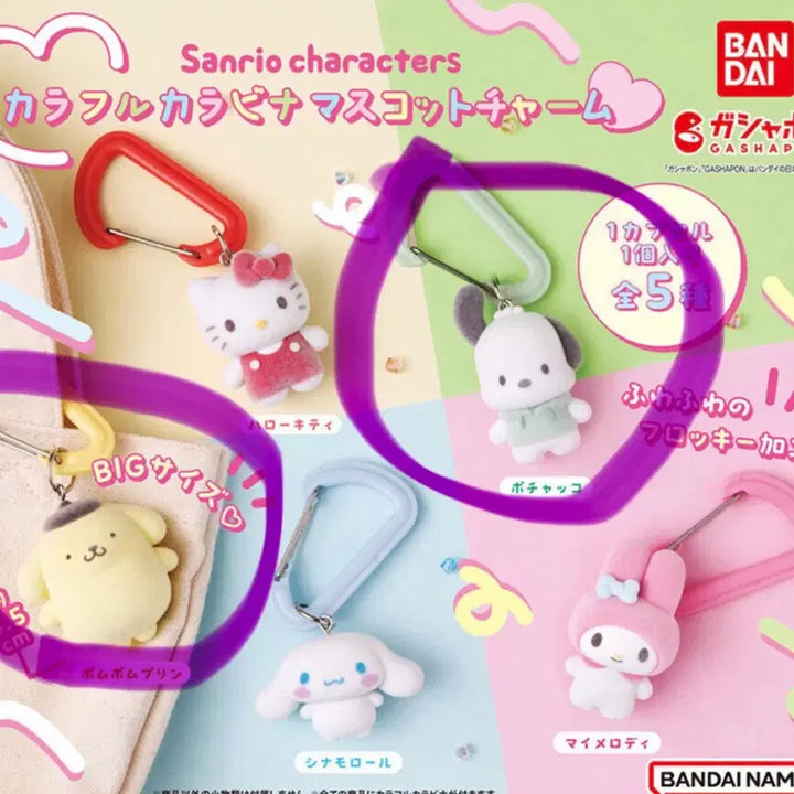 [BUNJANG] Sanrio Fluffy Carabiner Mascot Set - Pompompurin &amp; Pochacco / 산리오 플로키 카라비너 마스코트 가챠 폼폼푸린, 포차코 일괄