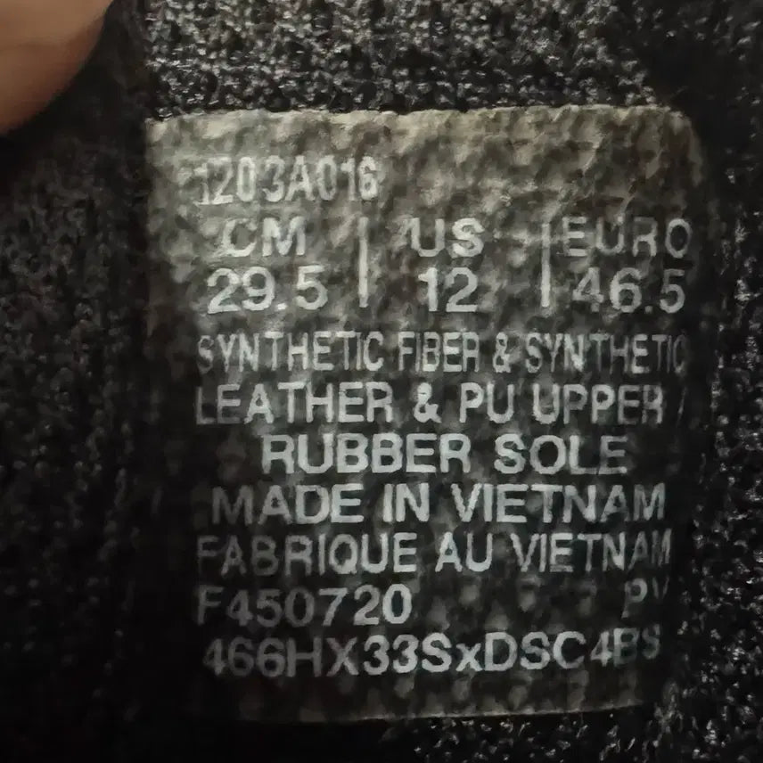 [BUNJANG] Asics x Kiko Kostadinov Gel-Kiril 2 Sneakers / 아식스 x 키코 코스타디노브 젤 키릴 2 295