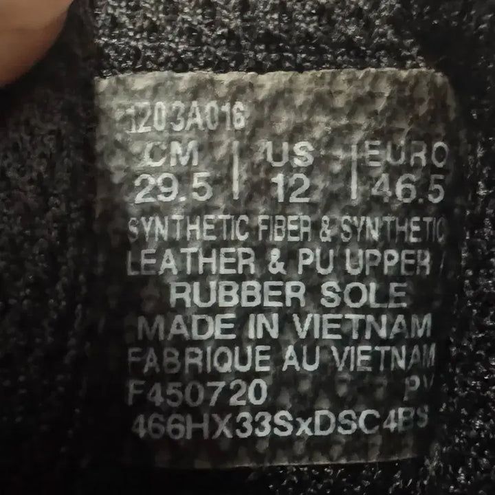 [BUNJANG] Asics x Kiko Kostadinov Gel-Kiril 2 Sneakers / 아식스 x 키코 코스타디노브 젤 키릴 2 295