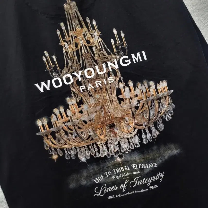 [BUNJANG] Wooyoungmi 25FW Chandelier Back Logo T-Shirt / [신형] 50 / 25FW 우영미 샹들리에 백로고 반팔티