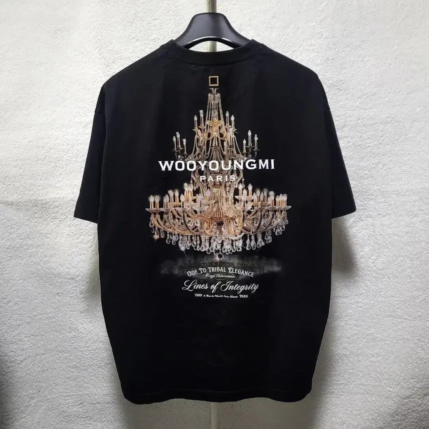 [BUNJANG] Wooyoungmi 25FW Chandelier Back Logo T-Shirt / [신형] 50 / 25FW 우영미 샹들리에 백로고 반팔티