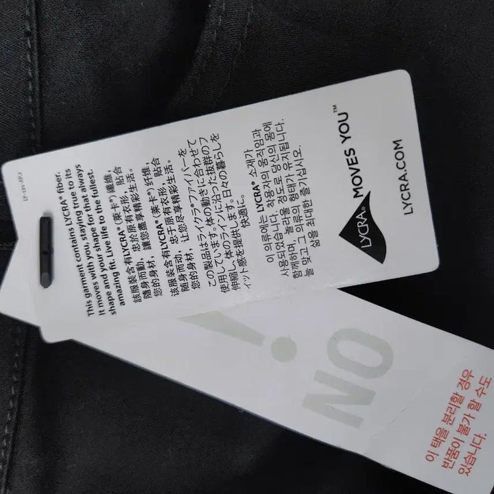 [BUNJANG] Raipiaf Black Cotton Pants 77 / 라삐아프 블랙 면바지 77 새거
