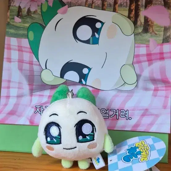 [BUNJANG] Kungya Onion Ring Keychain / *택있는 새상품*양파쿵야 키링