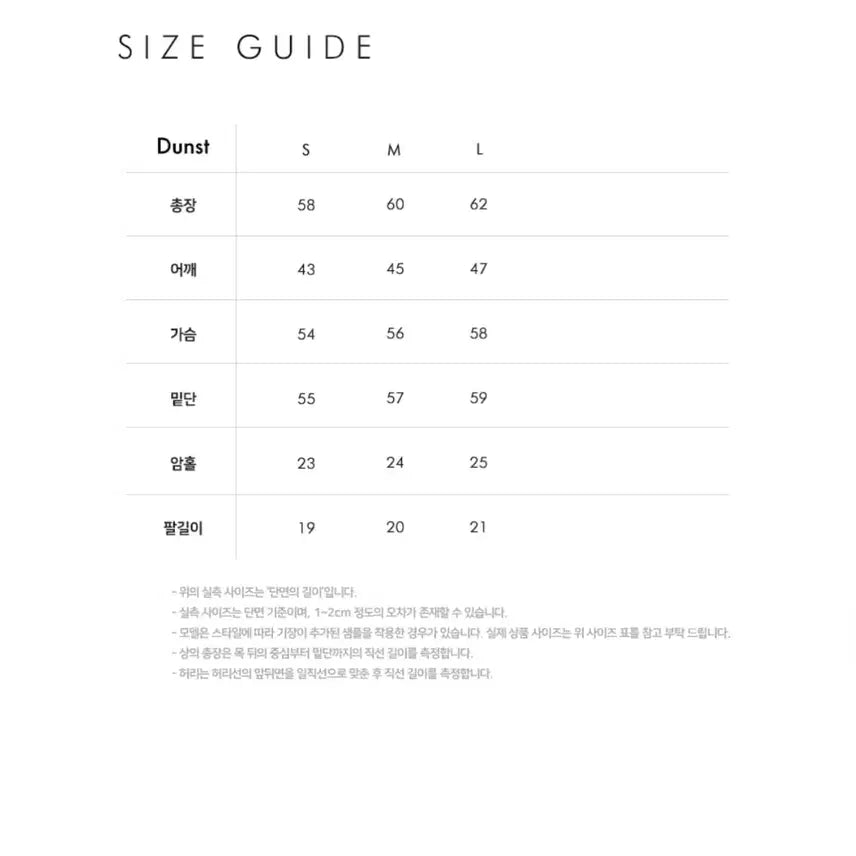 [BUNJANG] Dunst Blue Stripe Short Sleeve Shirt / 던스트 블루 스트라이프 반팔셔츠 여성반팔셔츠 반팔블라우스 반팔원피스