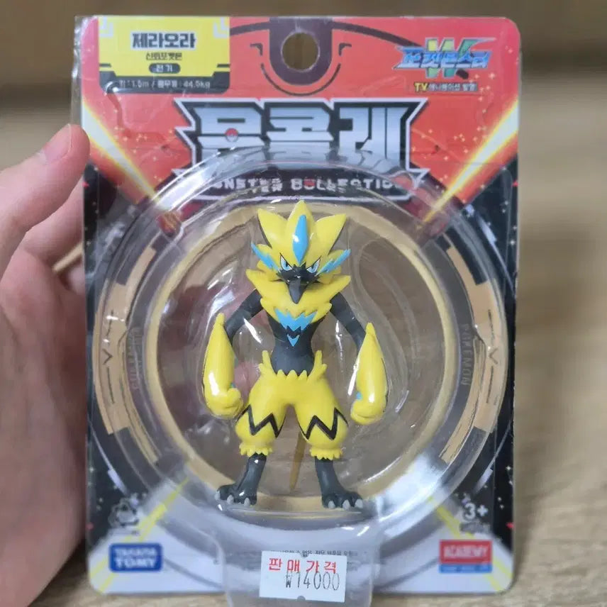 [BUNJANG] Pokemon Moncolle Zeraora Figure / 포켓몬 피규어 몬코레 제라오라