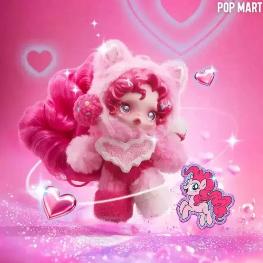 [BUNJANG] Pop Mart Skullpanda My Little Pony Pinkie Pie New / 팝마트 스컬판다 마이리틀포니 핑키파이 새상품