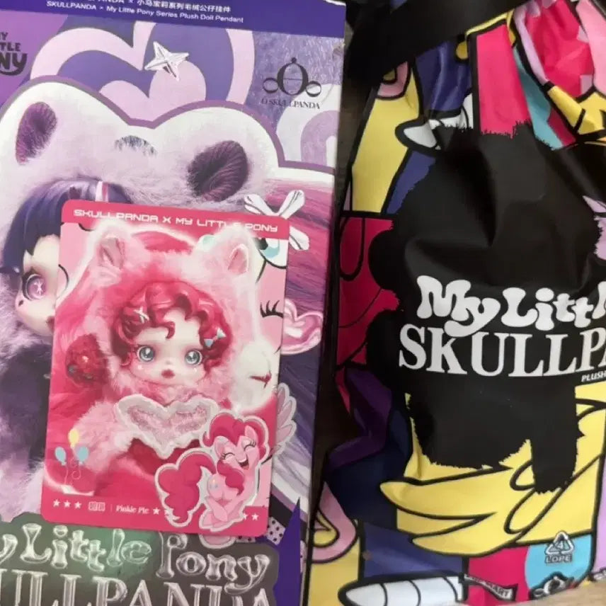 [BUNJANG] Pop Mart Skullpanda My Little Pony Pinkie Pie New / 팝마트 스컬판다 마이리틀포니 핑키파이 새상품