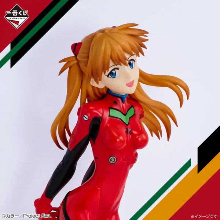 [BUNJANG] Evangelion Ichiban Kuji D Prize Asuka Figure (Sealed) / (미개봉)에반게리온 피규어 제일복권 D상