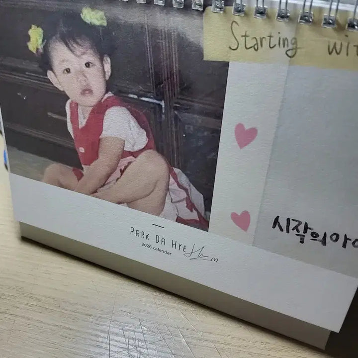 [BUNJANG] 박다혜 2026년 캘린더 탁상용 새상품 / 박다혜 2026년 캘린더 탁상용 새상품