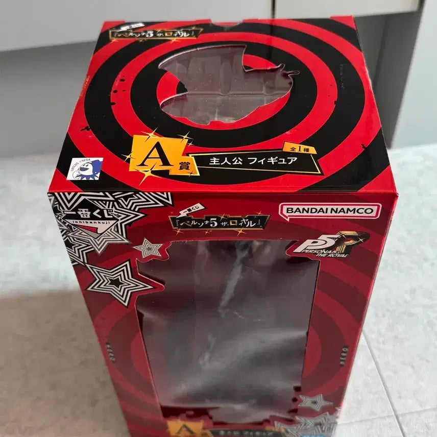 [BUNJANG] Ichibankuji Persona A Prize Figure / 제일복권 페르소나 a상