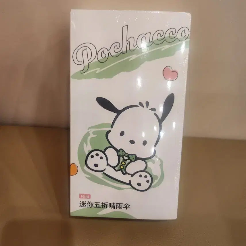 [BUNJANG] Sanrio Pochacco Mini Umbrella New / 포차코 미니 우산 새상품