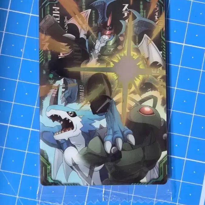 [BUNJANG] Digimon Wafer Piledramon Card / 디지몬 웨하스 파일드라몬