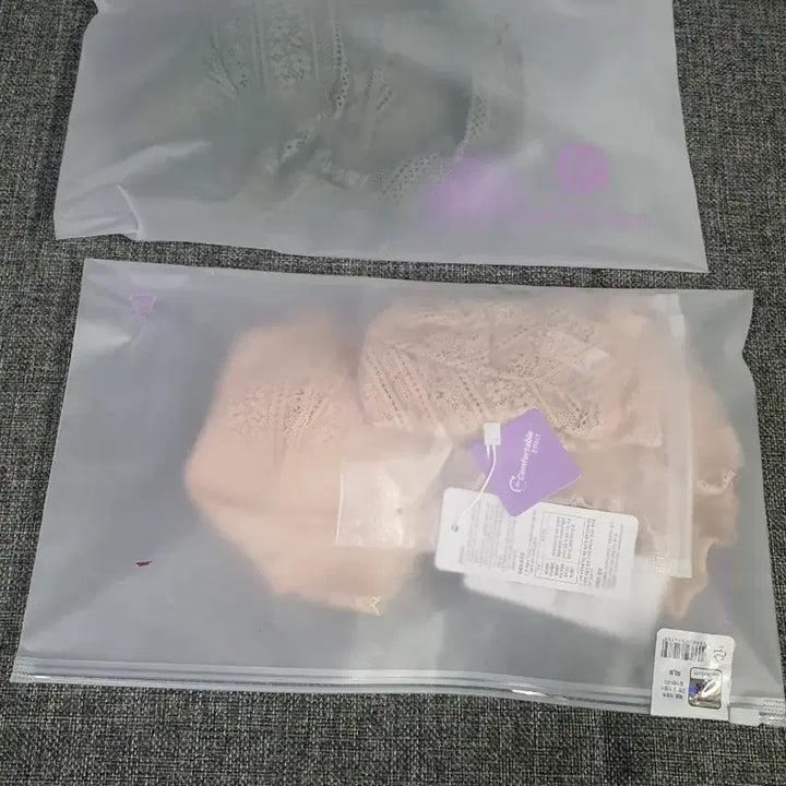 [BUNJANG] Comfitable Bra Green/Skin (New with Tags) / Comfitable 브라 그린/스킨 새상품 택포함