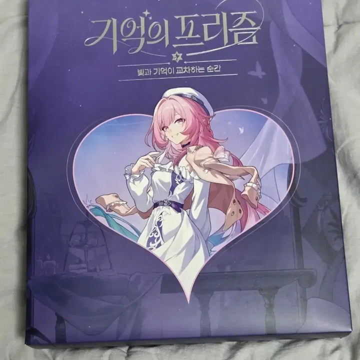 [SOLD OUT] 붕괴 스타레일 삼성 팝업스토어 기억의 프리즘 키레네 바인더