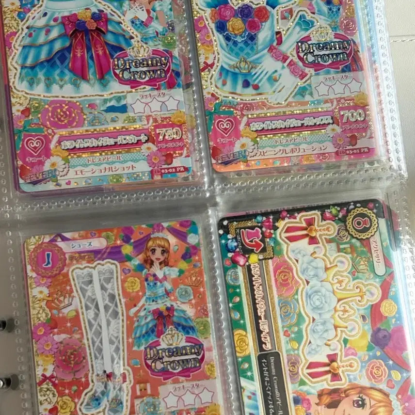 [BUNJANG] Aikatsu Akari White Sky Veil Premium / 아이카츠 아카리 화이트 스카이 베일 프레