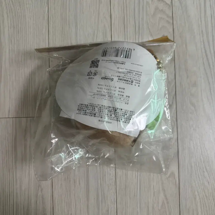 [BUNJANG] Hangyodong Hamburger Pouch / 한교동 햄버거 파우치